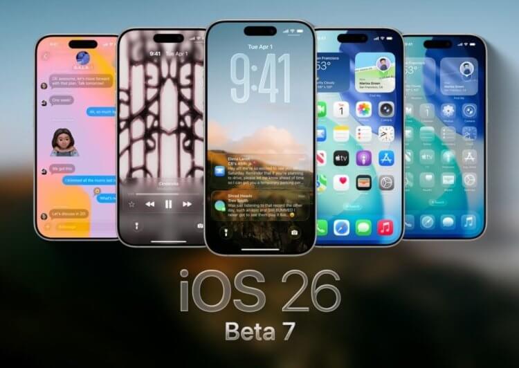 Apple выпустила iOS 26 beta 7 для всех платформ. Когда релиз? iOS 26 beta 7 вышла. Но пока только для разработчиков. Фото: 9To5Mac. Apple выпустила iOS 26 beta 7 для всех платформ. Когда релиз? iOS 26 beta 7 вышла. Но пока только для разработчиков. Фото: 9To5Mac. Фото.