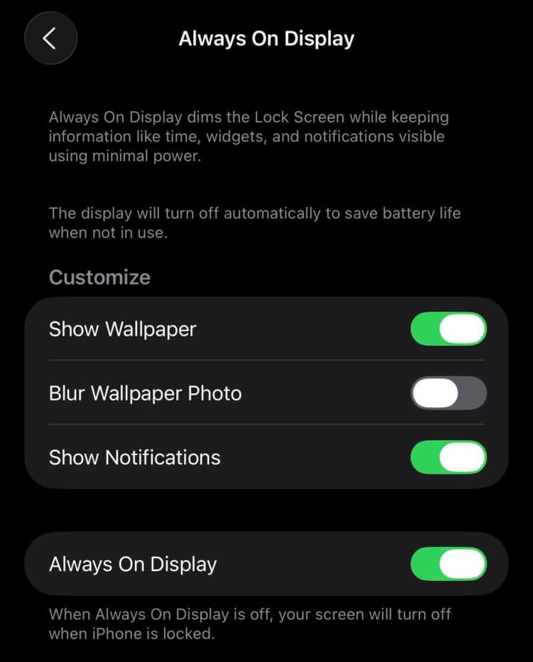 Apple сломала Always On Display в iOS 26. Как настроить эту функцию, чтобы она работала как в iOS 18. Отключите тумблер с размытием. Изображение: 9to5mac.com. Apple сломала Always On Display в iOS 26. Как настроить эту функцию, чтобы она работала как в iOS 18. Отключите тумблер с размытием. Изображение: 9to5mac.com. Фото.