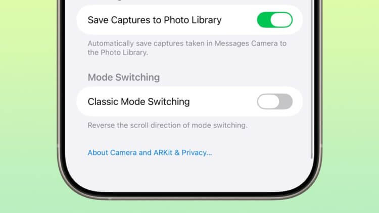 Все новые функции в iOS 26 beta 5. Можете вернуть классический переключатель в камере. Изображение: macrumors.com. Все новые функции в iOS 26 beta 5. Можете вернуть классический переключатель в камере. Изображение: macrumors.com. Фото.
