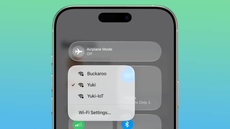 Все новые функции в iOS 26 beta 5. Видно, что сеть защищена паролем. Изображение: macrumors.com. Все новые функции в iOS 26 beta 5. Видно, что сеть защищена паролем. Изображение: macrumors.com. Фото.