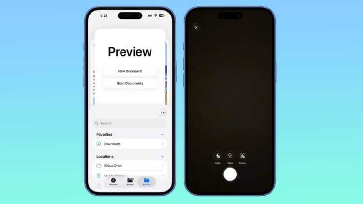 Что нового появилось в шестой бета-версии iOS 26 для разработчиков. Кнопки для работы с документами стали больше. Изображение: macrumors.com. Фото.