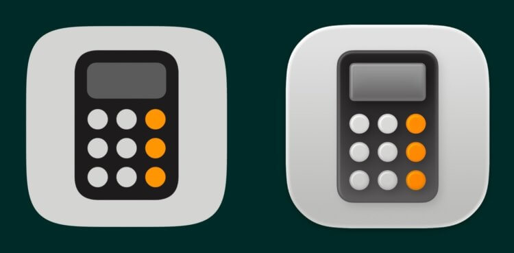 Как изменятся иконки приложений Apple в iOS 26 по сравнению с iOS 18. Калькулятор. Изображение: 9to5mac.com. Как изменятся иконки приложений Apple в iOS 26 по сравнению с iOS 18. Калькулятор. Изображение: 9to5mac.com. Фото.