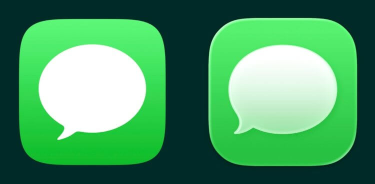 Как изменятся иконки приложений Apple в iOS 26 по сравнению с iOS 18. Сообщения. Изображение: 9to5mac.com. Как изменятся иконки приложений Apple в iOS 26 по сравнению с iOS 18. Сообщения. Изображение: 9to5mac.com. Фото.