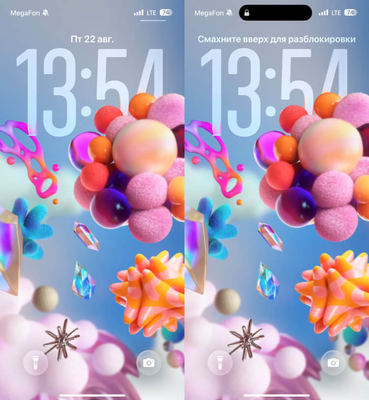 Как включить объемные 3D-обои на iPhone с iOS 26. Наклоняйте смартфон, и обои будут двигаться. Как включить объемные 3D-обои на iPhone с iOS 26. Наклоняйте смартфон, и обои будут двигаться. Фото.
