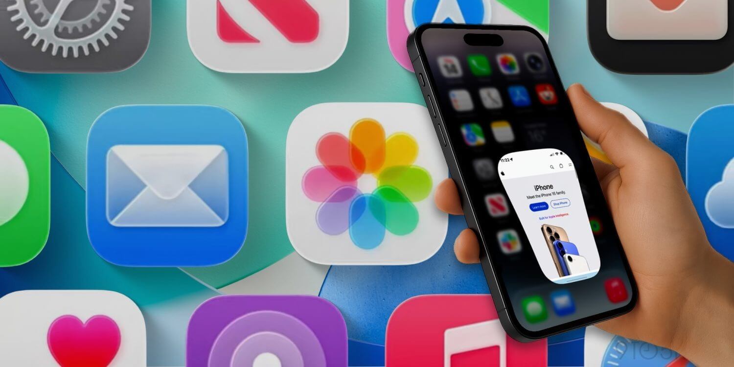Новые анимации делают iPhone визуально быстрее. Изображение: 9to5mac.com. Фото.