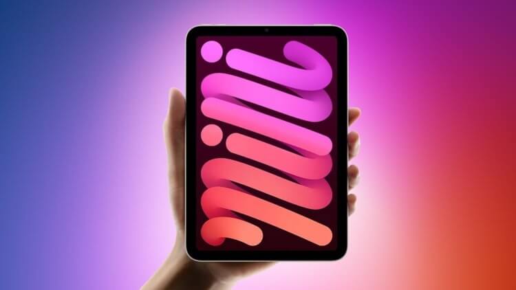 Зачем так круто? Как Apple усилит iPad mini 8 и iPad 12. «Миник» может стать очень производительным планшетом. Изображение: macrumors.com. Фото.