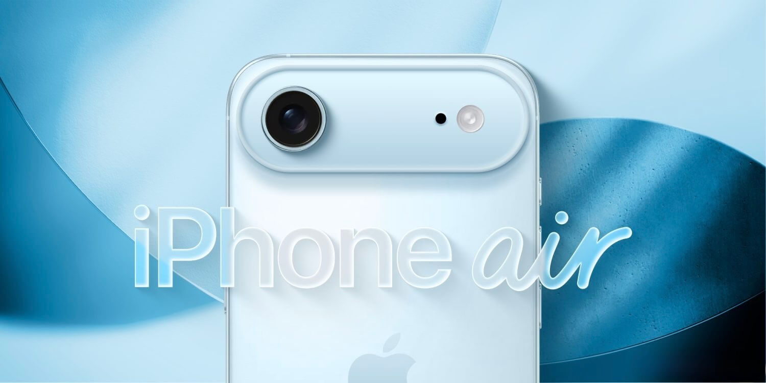 Всё, что известно про iPhone 17 Air за месяц до выхода