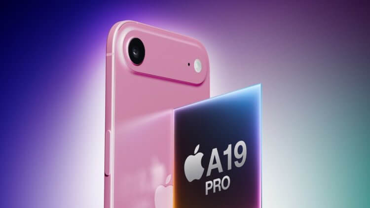 Стало известно главное отличие iPhone 17 Air от iPhone 17 Pro, и это не только толщина корпуса. В iPhone 17 Air будет использоваться процессор, как в iPhone 17 Pro, но с урезанной графикой. Изображение: macrumors.com. Стало известно главное отличие iPhone 17 Air от iPhone 17 Pro, и это не только толщина корпуса. В iPhone 17 Air будет использоваться процессор, как в iPhone 17 Pro, но с урезанной графикой. Изображение: macrumors.com. Фото.