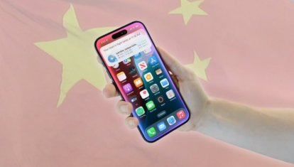 iPhone 17