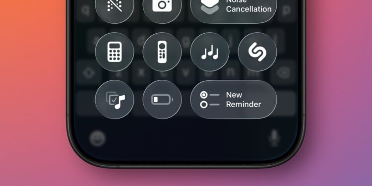 6 новых функций, которые появятся в «Напоминаниях» на iPhone после установки iOS 26. Создать напоминание можно теперь даже из Пункта управления. Изображение: 9to5mac.com. 6 новых функций, которые появятся в «Напоминаниях» на iPhone после установки iOS 26. Создать напоминание можно теперь даже из Пункта управления. Изображение: 9to5mac.com. Фото.