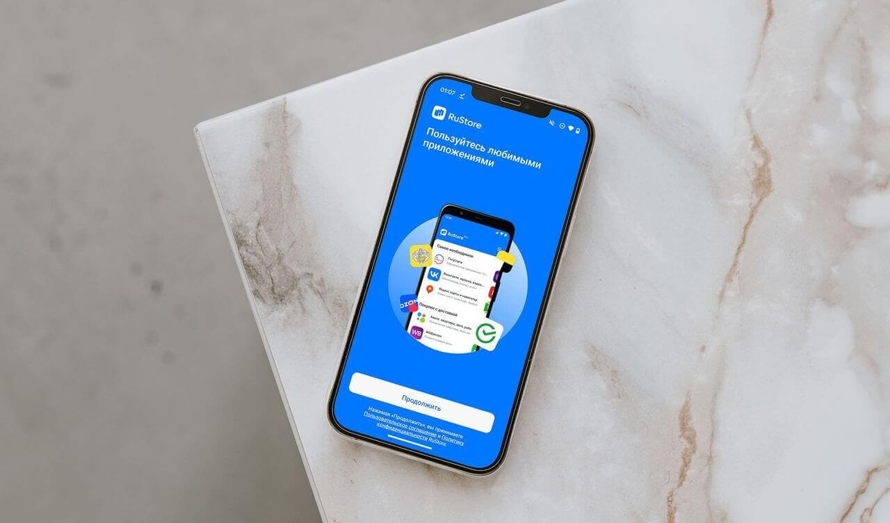 Apple ведет переговоры с властями России о допуске RuStore на iPhone