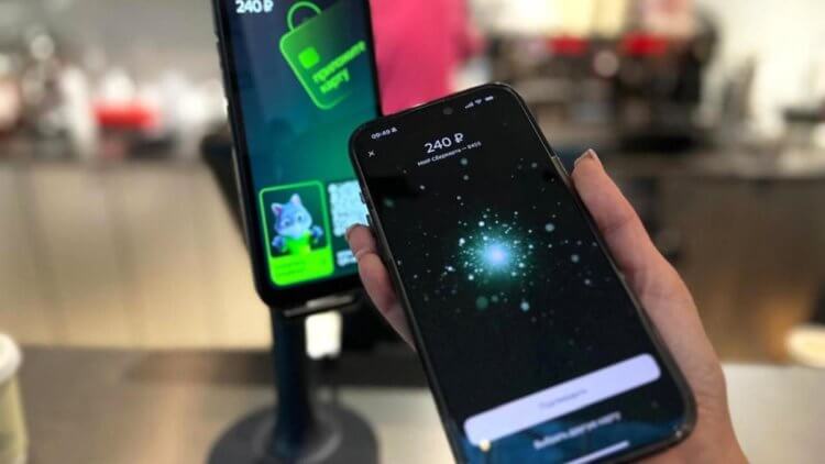 Как настроить бесконтактную оплату в Сбербанк Онлайн на iPhone. «Вжух» уже работает на полную. Изображение: rbc.ru. Как настроить бесконтактную оплату в Сбербанк Онлайн на iPhone. «Вжух» уже работает на полную. Изображение: rbc.ru. Фото.