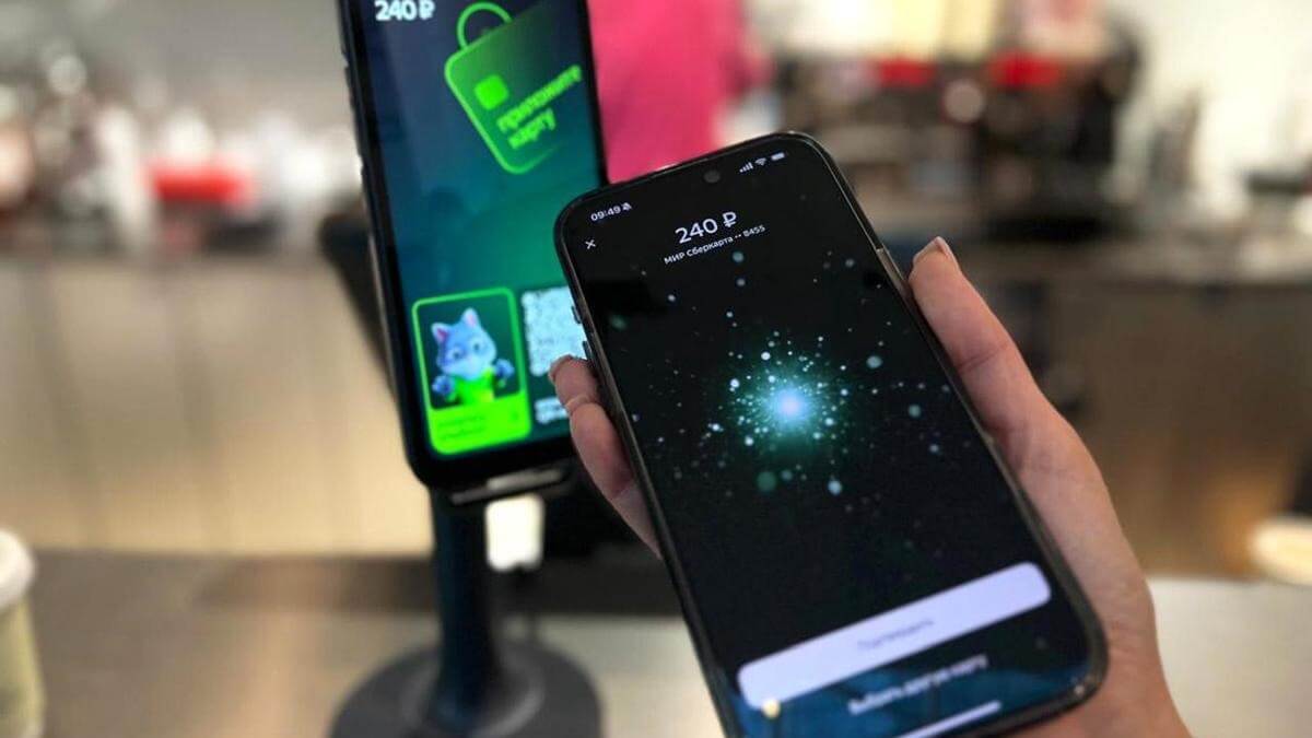 Как настроить бесконтактную оплату в Сбербанк Онлайн на iPhone