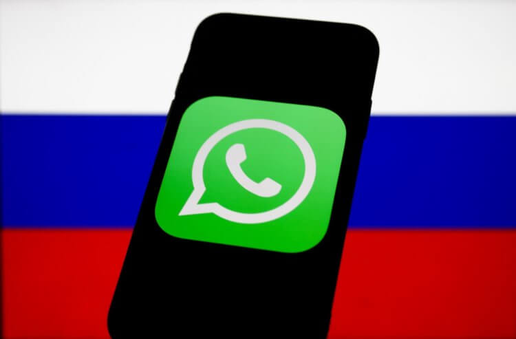 WhatsApp не согласился с блокировкой звонков в России. Звонки через WhatsApp в России не работают со вчерашнего дня. Изображение: united24media.com. Фото.