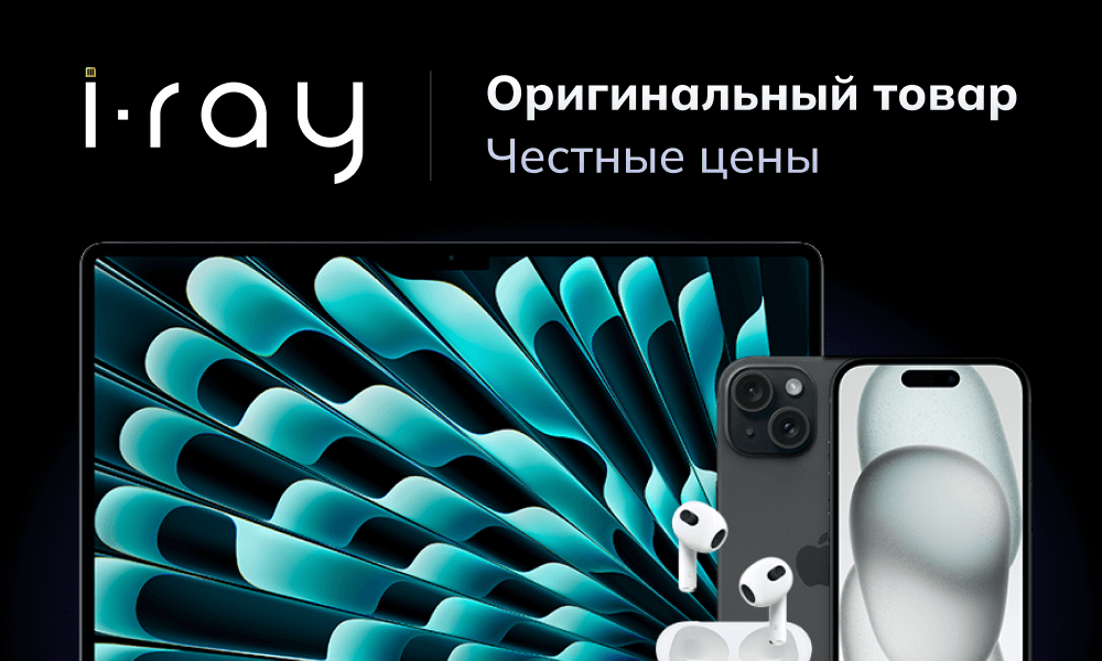 Снова в школу