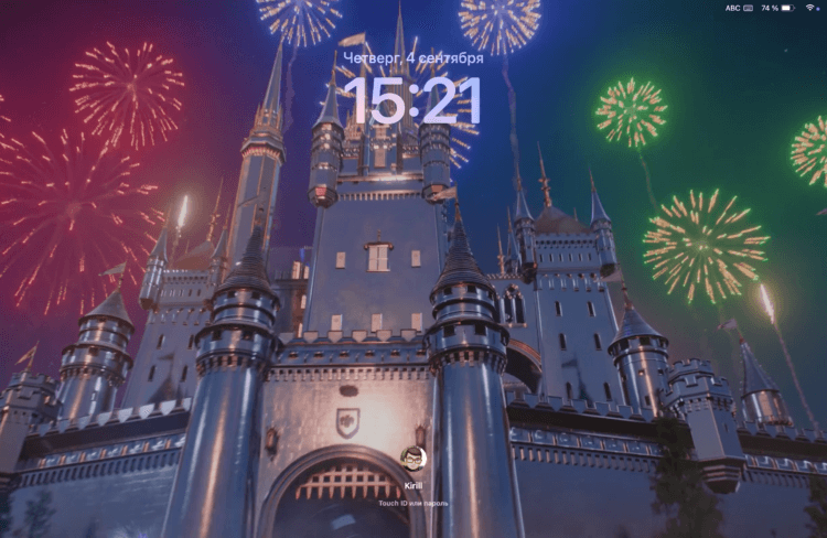 Как установить анимированную заставку с замком Disney на компьютеры Mac. Хотите такую же анимированную заставку? Сейчас научу, как ее сделать. Как установить анимированную заставку с замком Disney на компьютеры Mac. Хотите такую же анимированную заставку? Сейчас научу, как ее сделать. Фото.