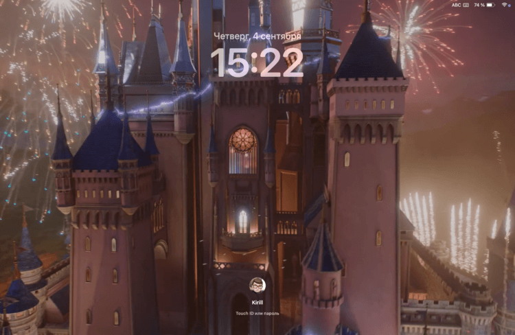 Как установить анимированную заставку с замком Disney на компьютеры Mac. Вот такое прикольное видео у вас будет стоять на заставке. Как установить анимированную заставку с замком Disney на компьютеры Mac. Вот такое прикольное видео у вас будет стоять на заставке. Фото.