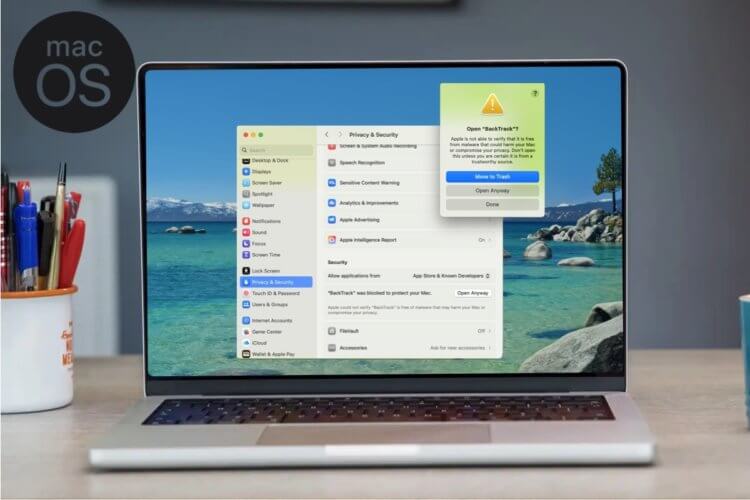 Нужен ли антивирус для компьютеров Mac. Защита в macOS находится на высочайшем уровне. Изображение: macworld.com. Фото.