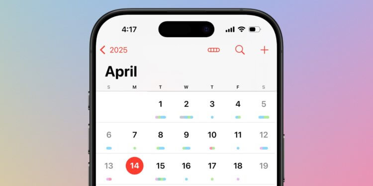 Как мошенники используют календарь iCloud для обмана пользователей Apple. Как мошенники используют календарь iCloud в своих целях. Изображение: 9to5mac.com. Фото.