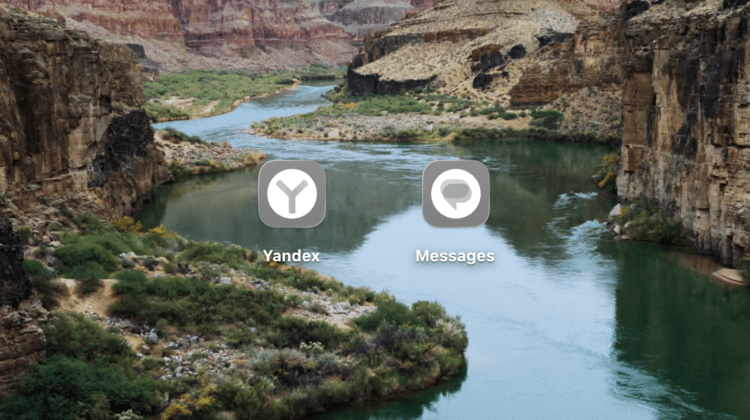 Как вернуть старые иконки некоторых приложений в macOS Tahoe 26. Фото.