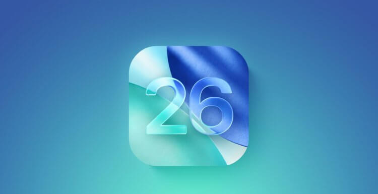 iOS 26 наконец вышла для всех. Какие функции появятся на iPhone, если скачать обновление. iOS 26 наконец вышла для всех. Какие функции появятся на iPhone, если скачать обновление. Фото.