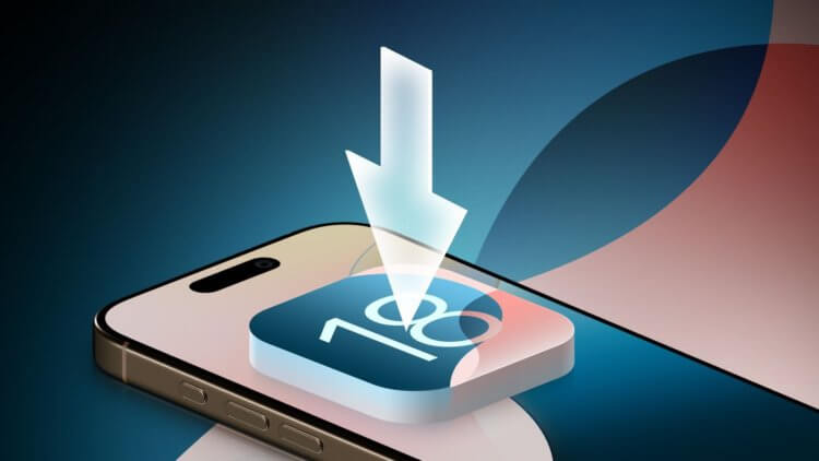 Apple готовит iOS 18.7 перед выходом iOS 26. iOS 18.7, скорее всего, станет последним крупным апдейтом для старых iPhone. Изображение: macrumors.com. Фото.
