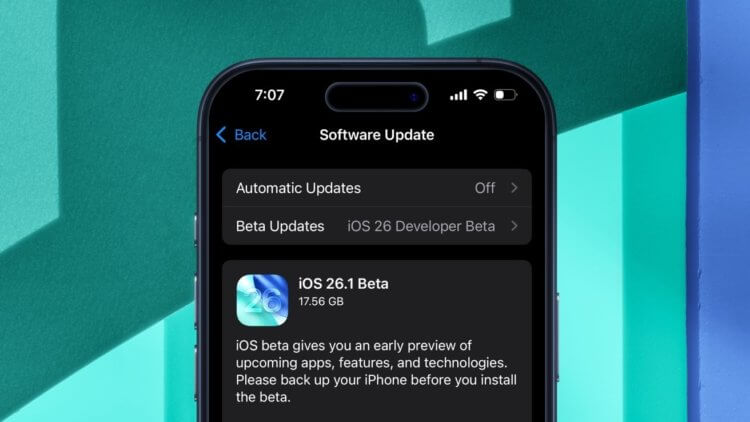 Все новые функции, которые появились в iOS 26.1 beta 1. По крупицам собрали все новые функции iOS 26.1. Изображение: appleinsider.com. Фото.