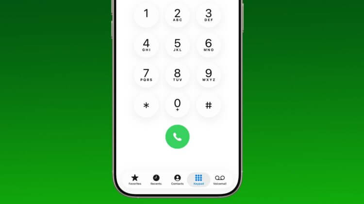 Все новые функции, которые появились в iOS 26.1 beta 1. Клавиатура для набора номера получила-таки Liquid Glass. Изображение: macrumors.com. Фото.