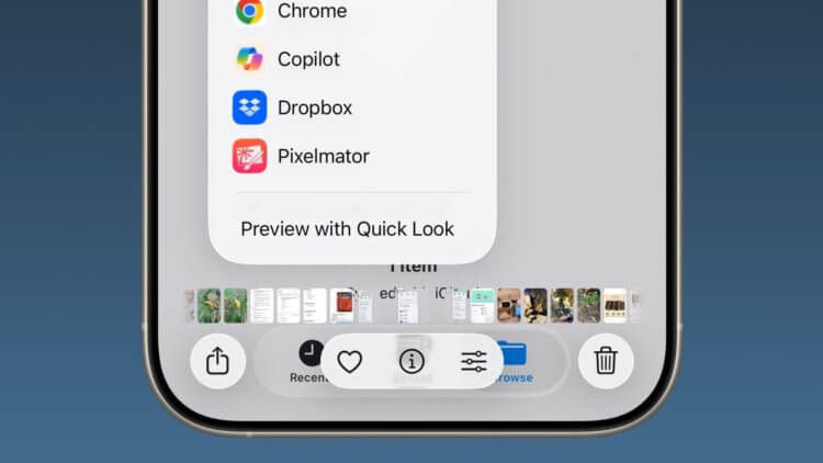 Все новые функции, которые появились в iOS 26.1 beta 1. Панель навигации стала немного матовой. Изображение: macrumors.com. Фото.