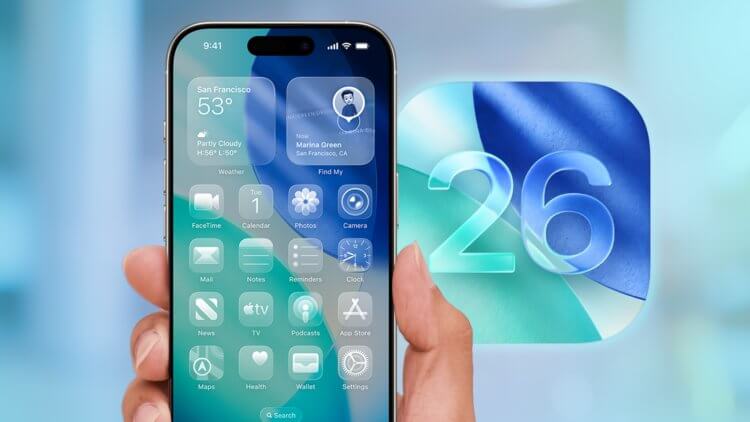 Стоит ли устанавливать iOS 26. Готовимся к установке iOS 26. Изображение: tomsguide.com. Фото.