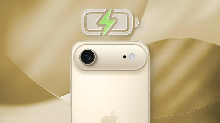 iPhone 17 Air получит ну очень скромную батарею для 2025 года. Сравнение АКБ с другими Айфонами. Фото.