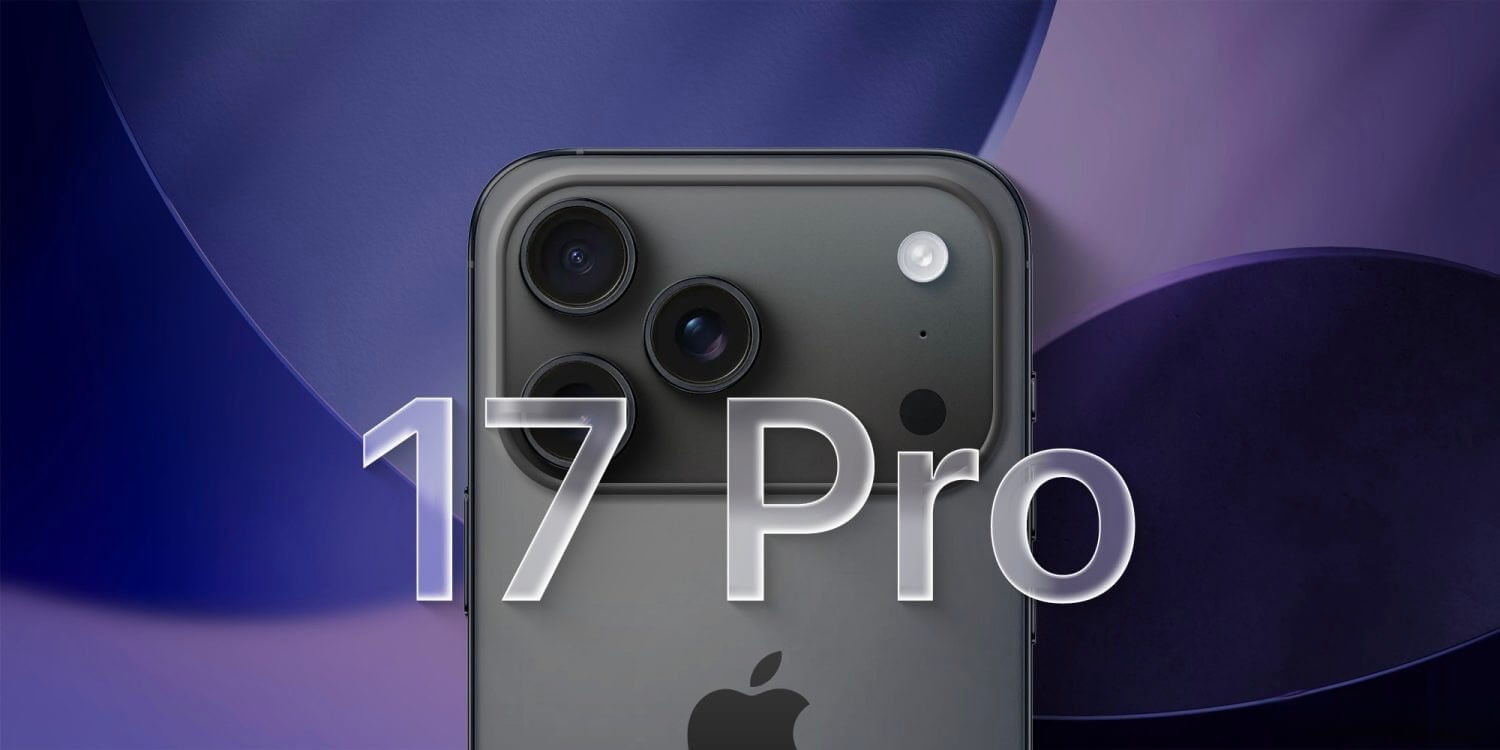 Помимо внутренних изменений, iPhone 17 Pro получит и новый дизайн. Изображение: 9to5mac.com. Фото.