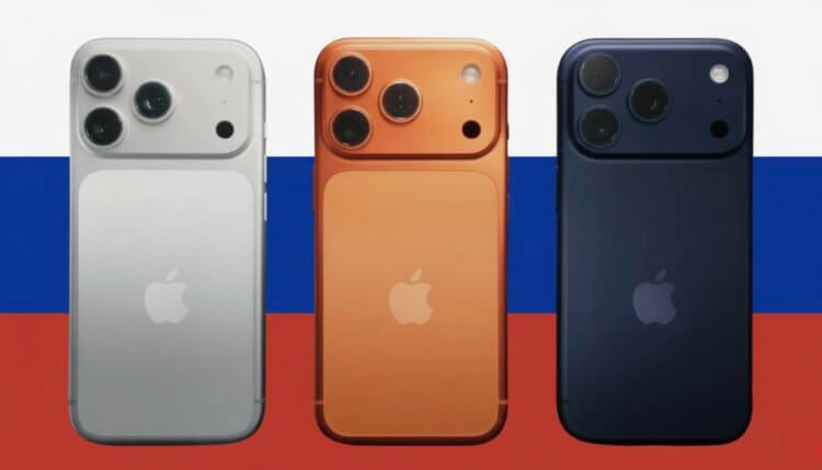 Где в России самые дешевые iPhone 17. iPhone 17 уже можно купить в России по более-менее адекватной цене. Фото.