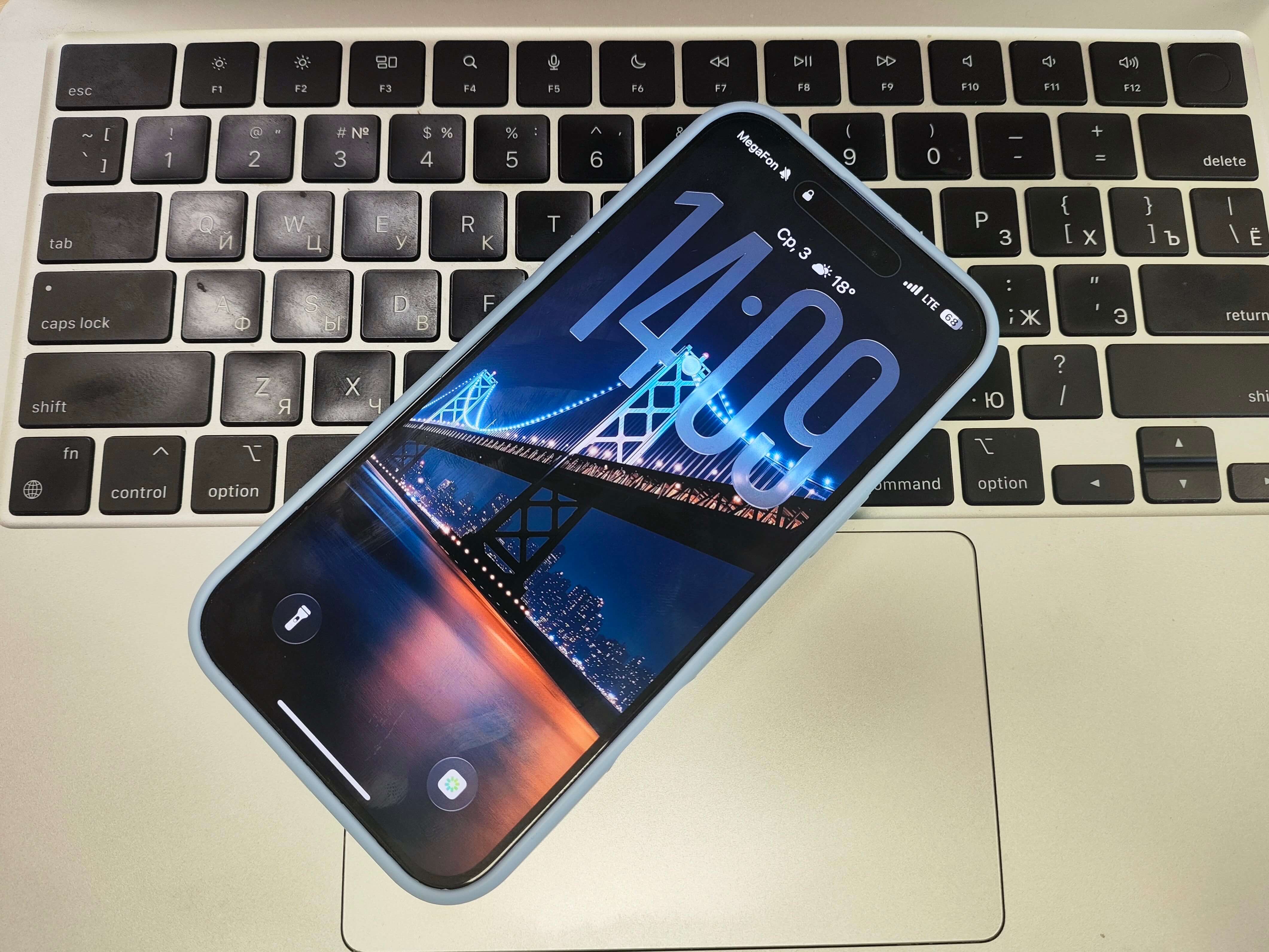 7 классных обоев с городскими пейзажами для твоего iPhone