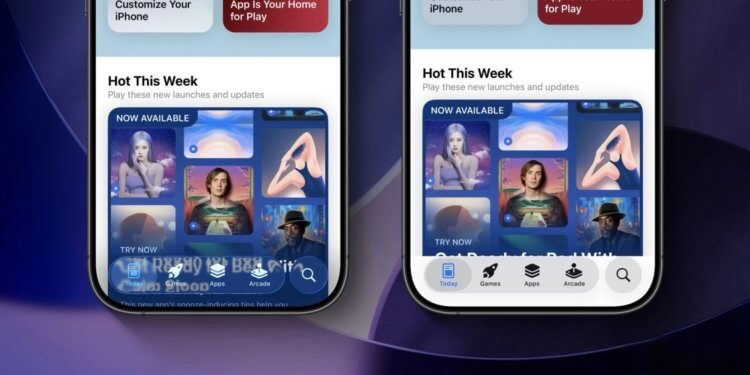 Уменьшаем эффект Liquid Glass в iOS 26, чтобы новая ОС Apple стала похожа на iOS 18. Полностью откатить интерфейс не получится, а вот уменьшить стеклянный эффект — легко. Изображение: 9to5mac.com. Фото.