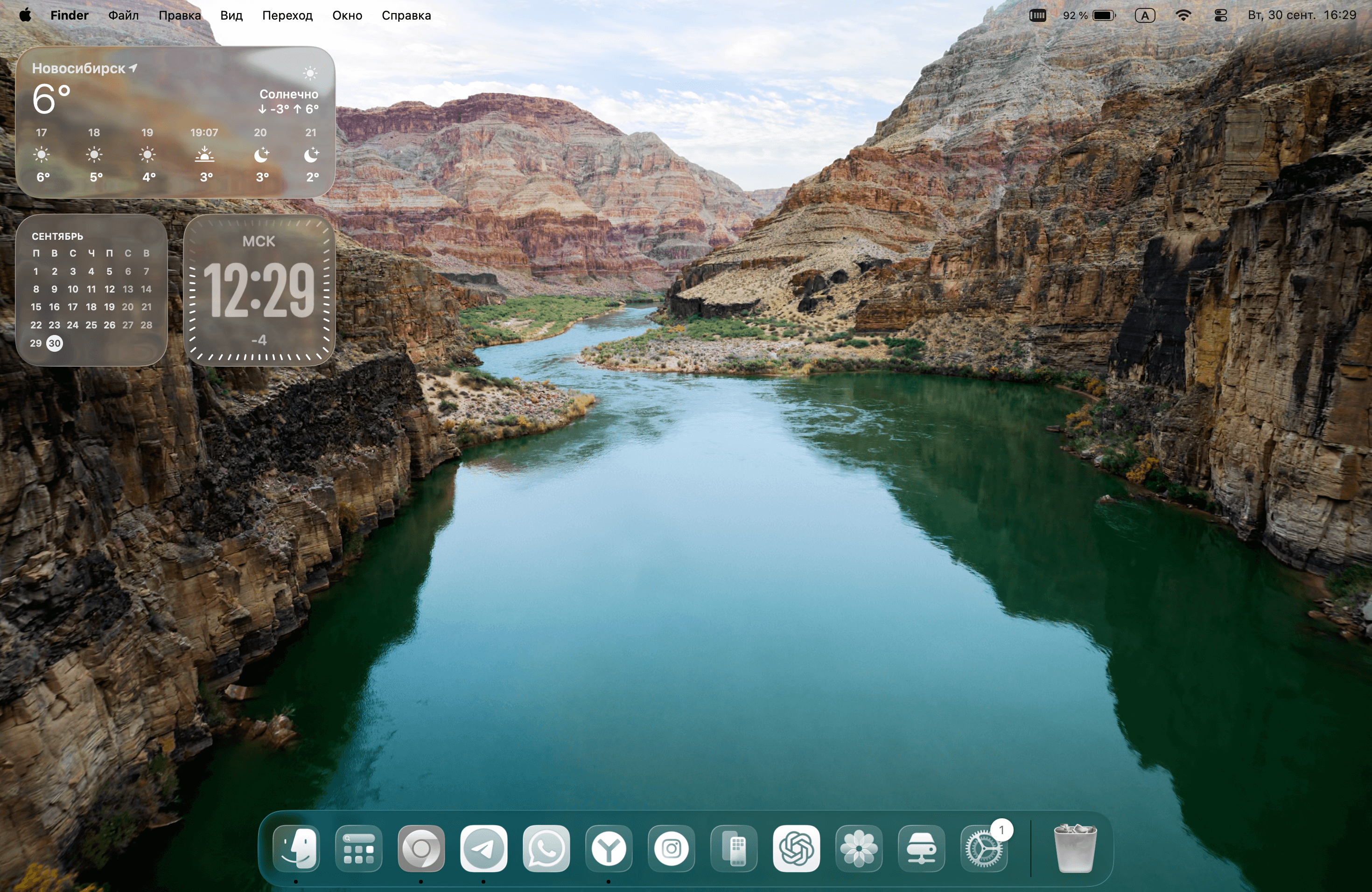 Стоит ли обновляться на macOS Tahoe. Прозрачные иконки и виджеты — бомба. Фото.
