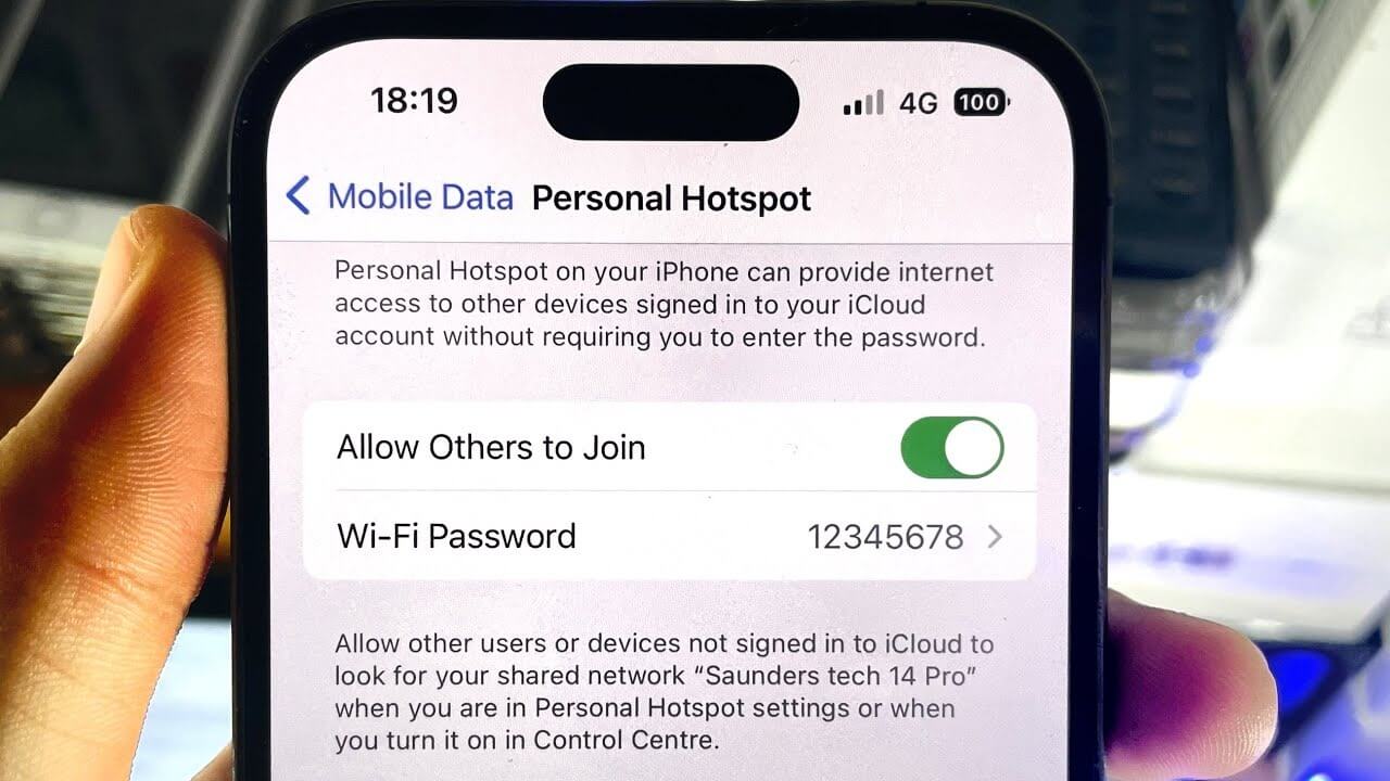 Как включить режим модема на iPhone 17