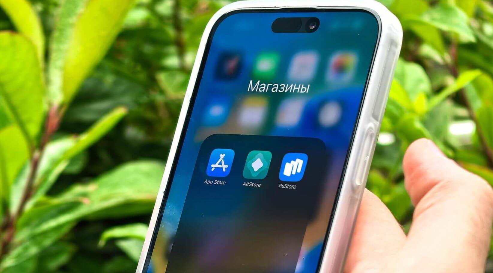 Зачем магазины в России требуют расписку при покупке iPhone без RuStore