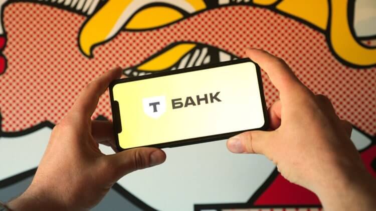 Как будет работать оплата Айфоном от Т-Банка. Т-Банк готовит новое приложение для iPhone. Изображение: the-geek.ru. Как будет работать оплата Айфоном от Т-Банка. Т-Банк готовит новое приложение для iPhone. Изображение: the-geek.ru. Фото.