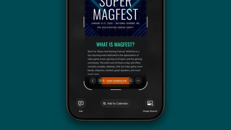 Как пользоваться новым поиском по картинкам в iOS 26 и что делать, если у вас его нет. Фото.