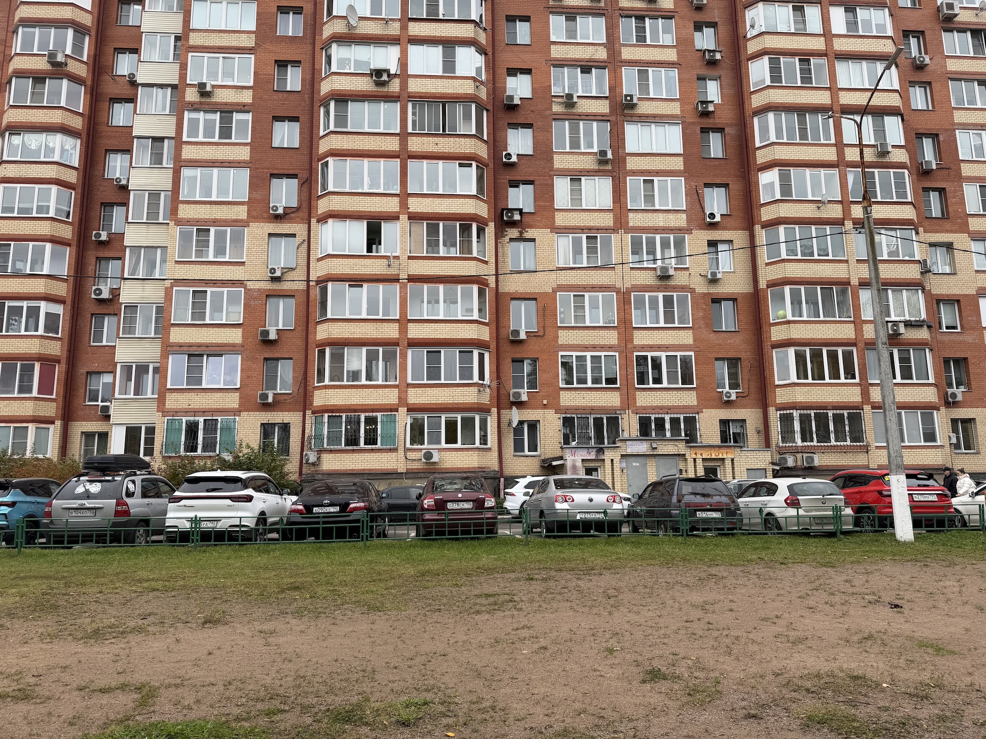 Как снимает iPhone 17 Pro Max. 1х. Как снимает iPhone 17 Pro Max. 1х. Фото.