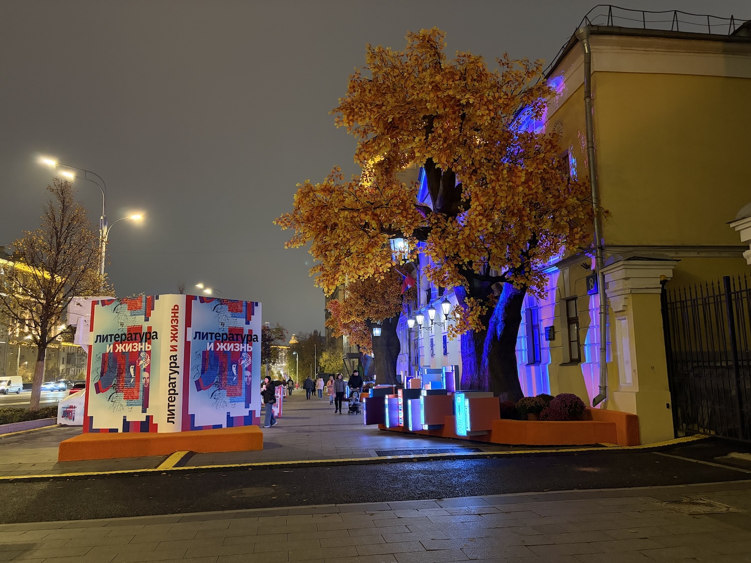 Стоит ли покупать iPhone Air. Личный опыт, мнение и особенности использования. Как снимает iPhone Air. Стоит ли покупать iPhone Air. Личный опыт, мнение и особенности использования. Как снимает iPhone Air. Фото.