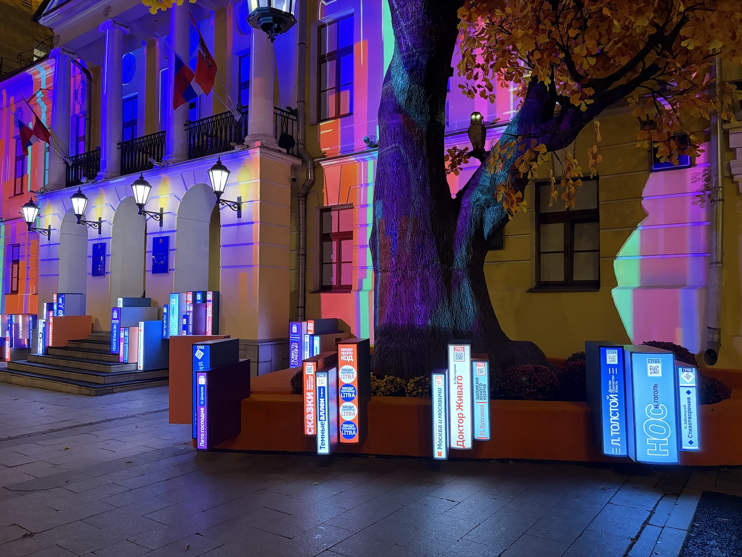 Стоит ли покупать iPhone Air. Личный опыт, мнение и особенности использования. Как снимает iPhone Air. Стоит ли покупать iPhone Air. Личный опыт, мнение и особенности использования. Как снимает iPhone Air. Фото.