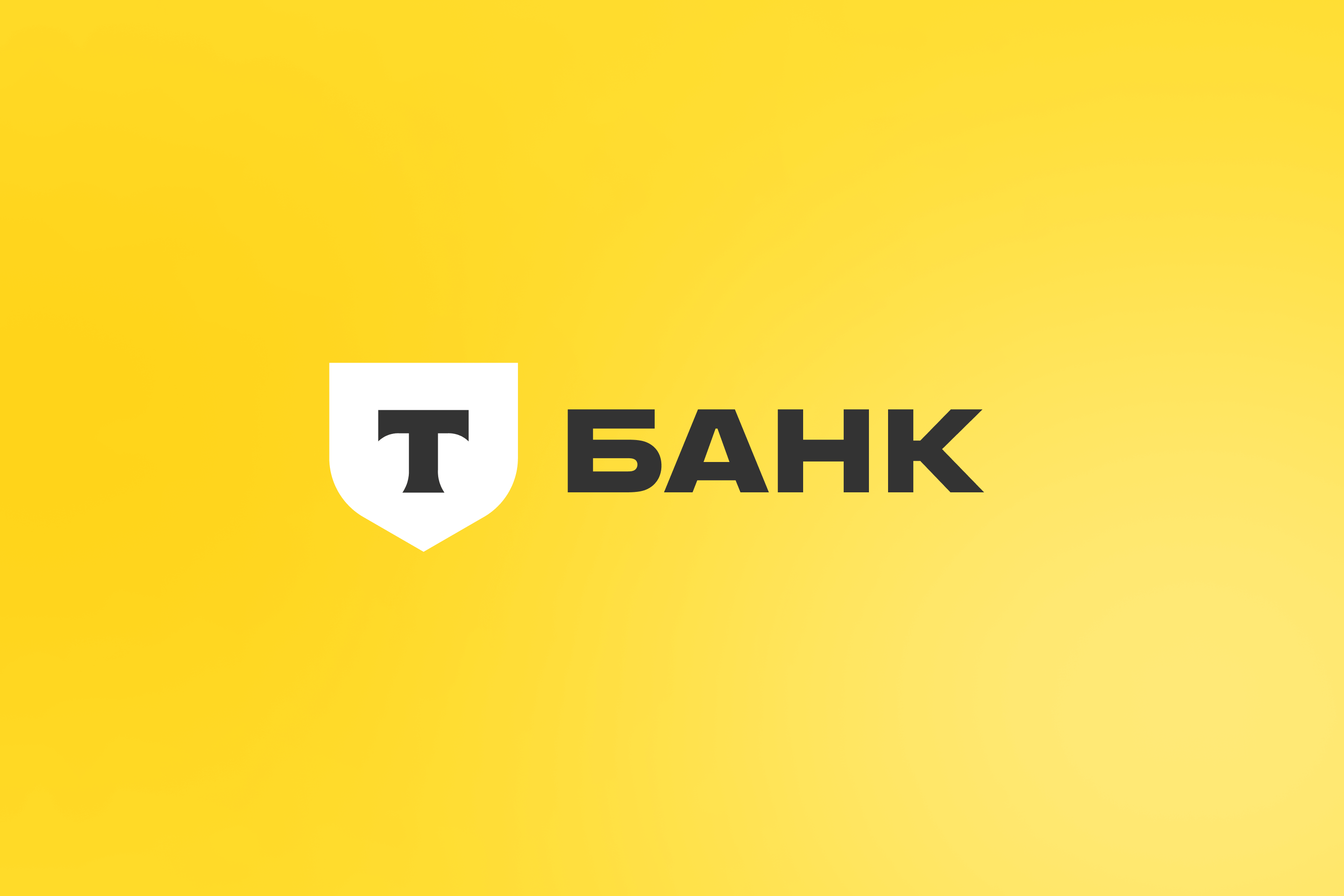 В App Store появилось новое приложение Т-Банка. Качаем, пока не удалили