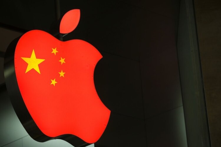 В Китае вспомнили, что на iPhone нет сторонних магазинов приложений и подали в суд на Apple. В Китае вспомнили, что на iPhone нет сторонних магазинов приложений и подали в суд на Apple. Фото.