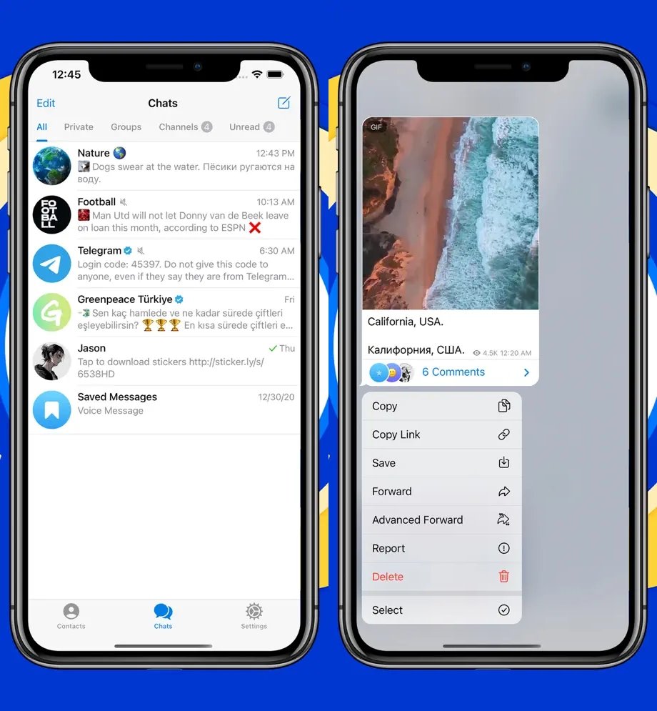 Bestgram: простейший клиент в стиле минимализма. Приложение простое и не загружено лишними функциями. Изображение: apple.com. Фото.
