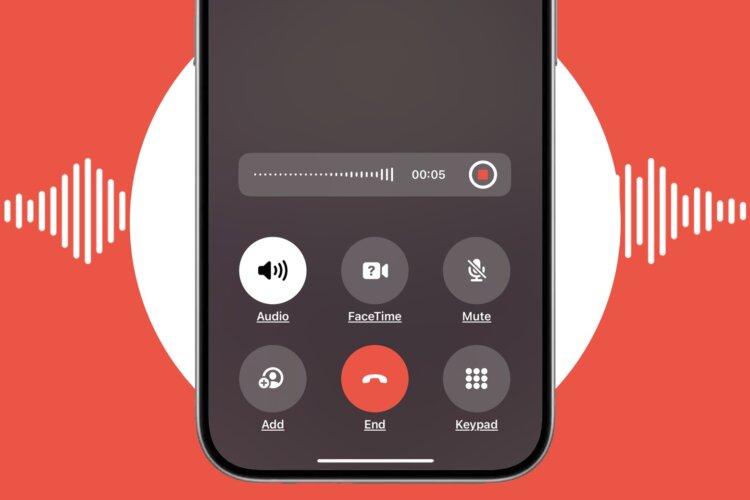 Как включить запись разговора на iPhone c iOS 26. Фото.