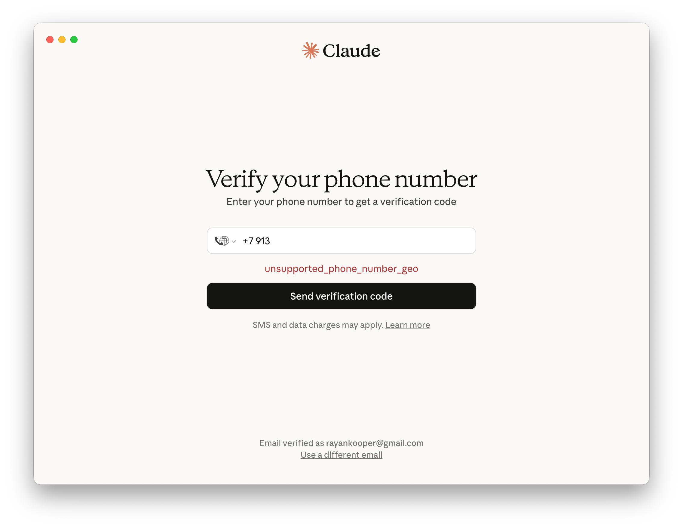 Как установить Claude. Для работы нужен иностранный номер. С российским ничего не вышло. Как установить Claude. Для работы нужен иностранный номер. С российским ничего не вышло. Фото.