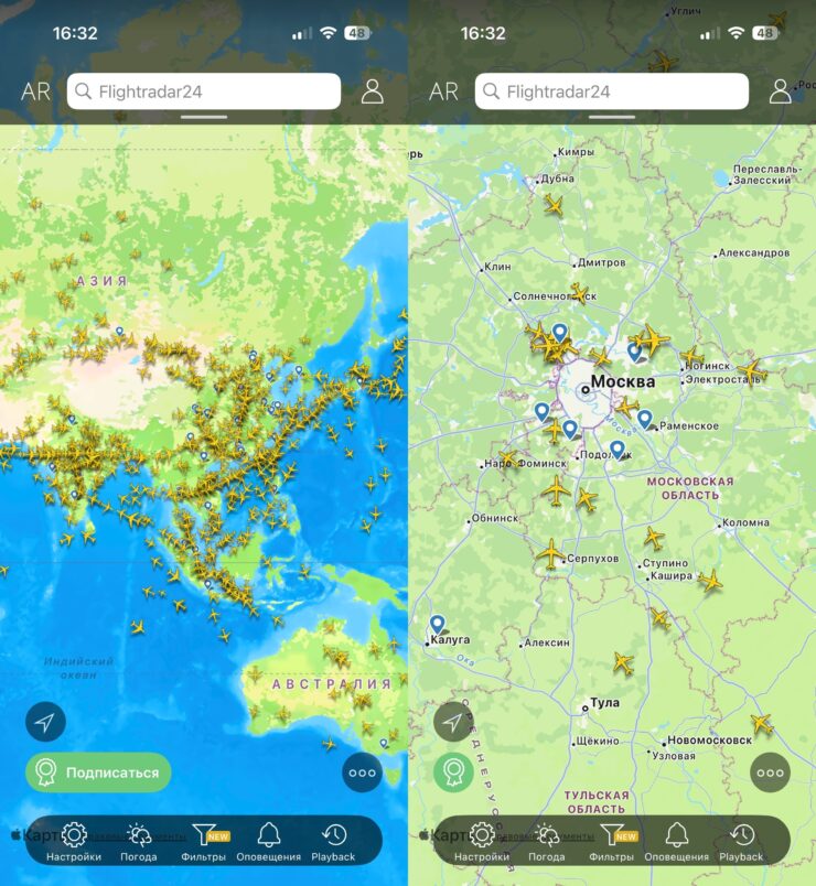Смотреть самолеты онлайн с помощью Flightradar24. Весь мир как на ладони, а вместе с ним и самолеты. Смотреть самолеты онлайн с помощью Flightradar24. Весь мир как на ладони, а вместе с ним и самолеты. Фото.
