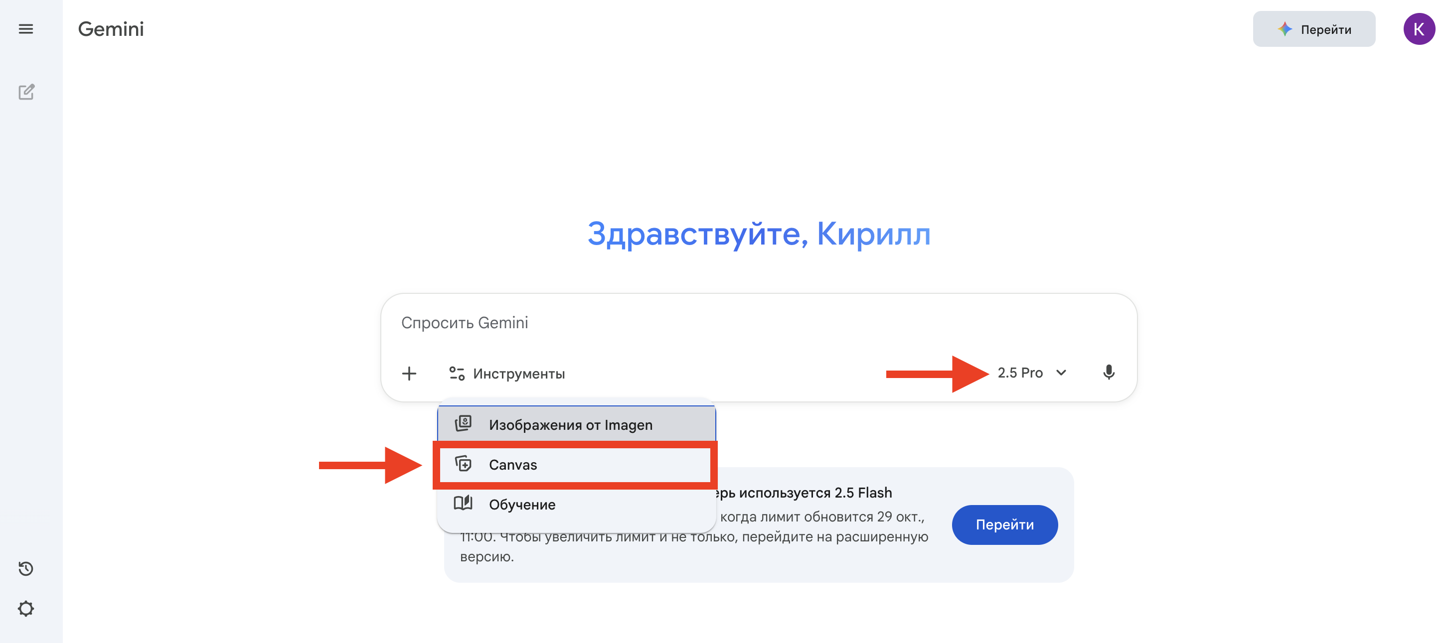 Теперь делаю презентации только так: кидаю файлы и ссылки нейросети, а она делает все сама. Прежде всего, сделайте необходимые настройки. Теперь делаю презентации только так: кидаю файлы и ссылки нейросети, а она делает все сама. Прежде всего, сделайте необходимые настройки. Фото.